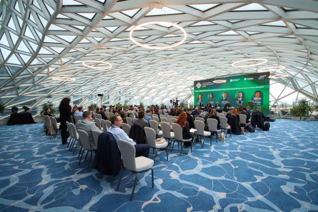 Summit discussing energy and circular economy topics at the event room
